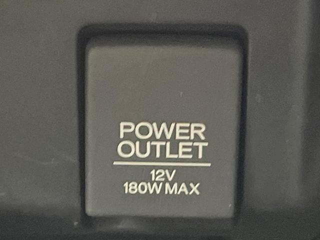 フィットハイブリッド Ｌパッケージ　衝突被害軽減システム　バックカメラ　ハーフレザーシート　スマートキー　ＬＥＤヘッド　ビルトインＥＴＣ　クルコン　オートライト　オートエアコン　ＣＤ　地デジ（46枚目）