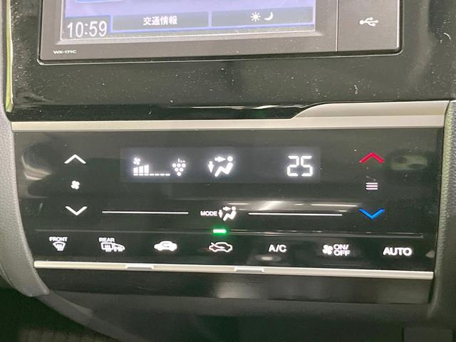 フィットハイブリッド Ｌパッケージ　衝突被害軽減システム　バックカメラ　ハーフレザーシート　スマートキー　ＬＥＤヘッド　ビルトインＥＴＣ　クルコン　オートライト　オートエアコン　ＣＤ　地デジ（48枚目）