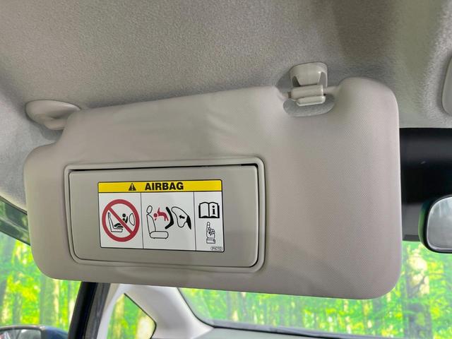 フィットハイブリッド Ｌパッケージ　衝突被害軽減システム　バックカメラ　ハーフレザーシート　スマートキー　ＬＥＤヘッド　ビルトインＥＴＣ　クルコン　オートライト　オートエアコン　ＣＤ　地デジ（49枚目）