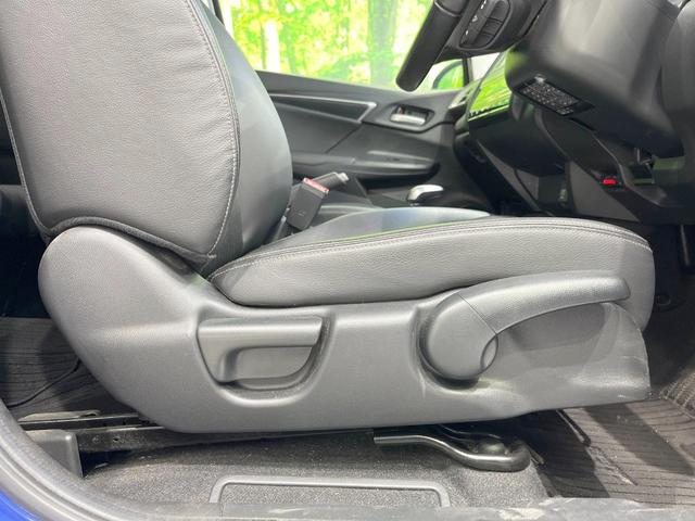 フィットハイブリッド Ｌパッケージ　衝突被害軽減システム　バックカメラ　ハーフレザーシート　スマートキー　ＬＥＤヘッド　ビルトインＥＴＣ　クルコン　オートライト　オートエアコン　ＣＤ　地デジ（52枚目）