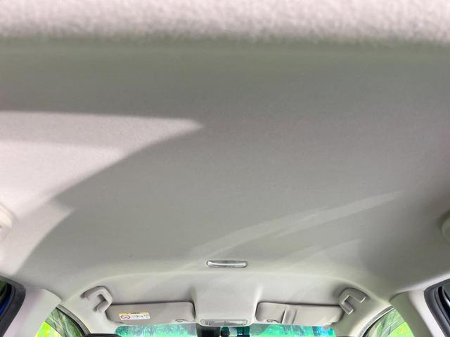 フィットハイブリッド Ｌパッケージ　衝突被害軽減システム　バックカメラ　ハーフレザーシート　スマートキー　ＬＥＤヘッド　ビルトインＥＴＣ　クルコン　オートライト　オートエアコン　ＣＤ　地デジ（54枚目）