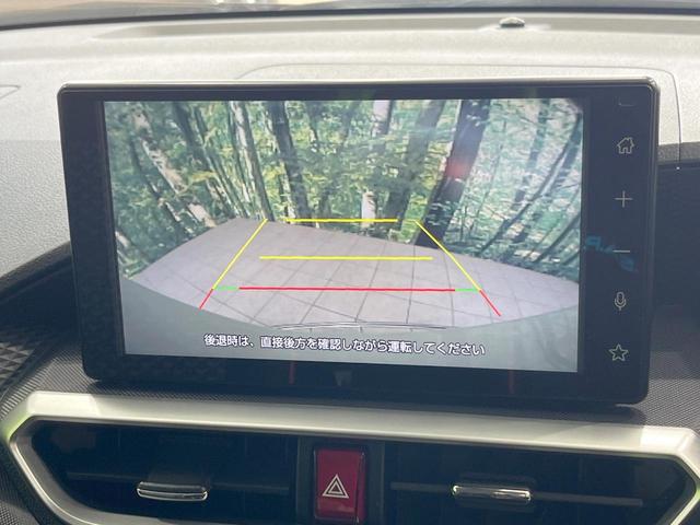 ライズ Z モデリスタ 衝突被害軽減システム レーダークルーズ バックカメラ ドラレコ スマートキー LEDヘッド ビルトインETC 純正17インチアルミ 車線逸脱警報 オートライト オートエアコン(6枚目)