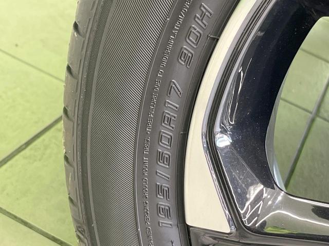 ライズ Z モデリスタ 衝突被害軽減システム レーダークルーズ バックカメラ ドラレコ スマートキー LEDヘッド ビルトインETC 純正17インチアルミ 車線逸脱警報 オートライト オートエアコン(25枚目)