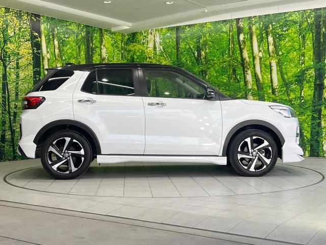 ライズ Z モデリスタ 衝突被害軽減システム レーダークルーズ バックカメラ ドラレコ スマートキー LEDヘッド ビルトインETC 純正17インチアルミ 車線逸脱警報 オートライト オートエアコン(30枚目)