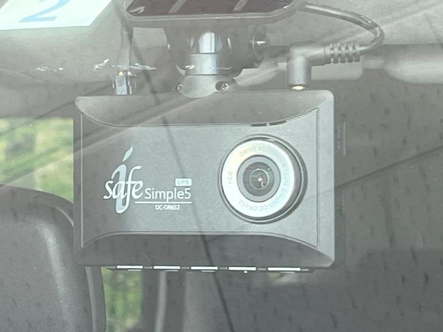 ライズ Z モデリスタ 衝突被害軽減システム レーダークルーズ バックカメラ ドラレコ スマートキー LEDヘッド ビルトインETC 純正17インチアルミ 車線逸脱警報 オートライト オートエアコン(32枚目)