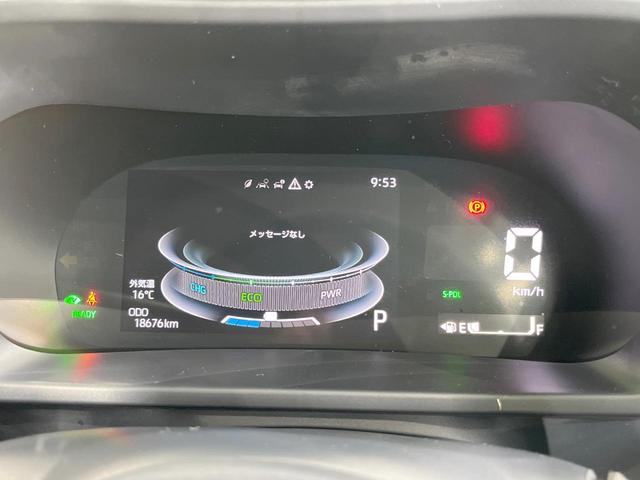 ライズ Z モデリスタ 衝突被害軽減システム レーダークルーズ バックカメラ ドラレコ スマートキー LEDヘッド ビルトインETC 純正17インチアルミ 車線逸脱警報 オートライト オートエアコン(35枚目)