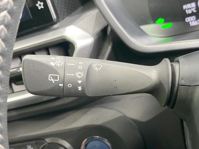 ライズ Z モデリスタ 衝突被害軽減システム レーダークルーズ バックカメラ ドラレコ スマートキー LEDヘッド ビルトインETC 純正17インチアルミ 車線逸脱警報 オートライト オートエアコン(38枚目)