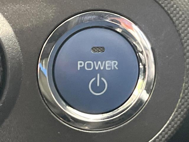 ライズ Z モデリスタ 衝突被害軽減システム レーダークルーズ バックカメラ ドラレコ スマートキー LEDヘッド ビルトインETC 純正17インチアルミ 車線逸脱警報 オートライト オートエアコン(39枚目)