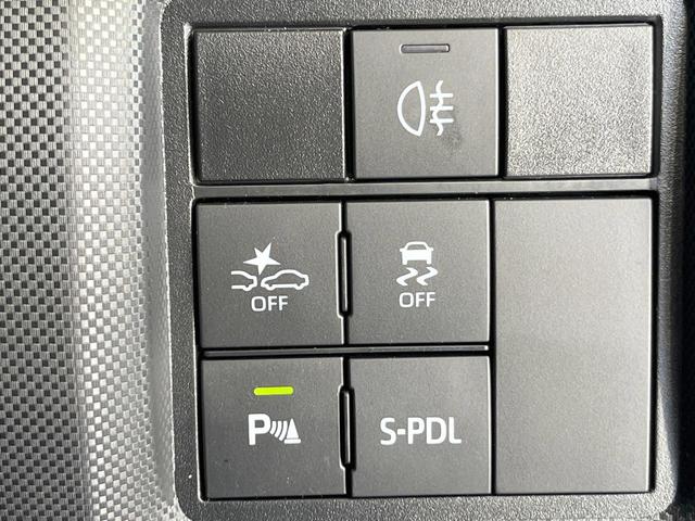 ライズ Z モデリスタ 衝突被害軽減システム レーダークルーズ バックカメラ ドラレコ スマートキー LEDヘッド ビルトインETC 純正17インチアルミ 車線逸脱警報 オートライト オートエアコン(41枚目)