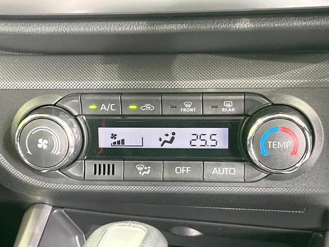 ライズ Z モデリスタ 衝突被害軽減システム レーダークルーズ バックカメラ ドラレコ スマートキー LEDヘッド ビルトインETC 純正17インチアルミ 車線逸脱警報 オートライト オートエアコン(50枚目)