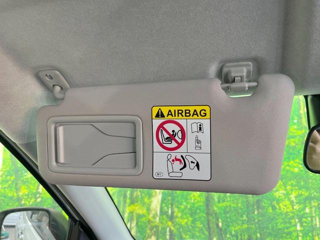 ライズ Z モデリスタ 衝突被害軽減システム レーダークルーズ バックカメラ ドラレコ スマートキー LEDヘッド ビルトインETC 純正17インチアルミ 車線逸脱警報 オートライト オートエアコン(51枚目)