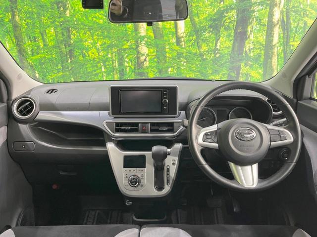 キャスト アクティバＧ　ＳＡＩＩＩ　純正ＳＤナビ　バックカメラ　衝突被害軽減システム　ドラレコ　スマートキー　ＬＥＤヘッド　純正１５インチアルミ　オートハイビーム　車線逸脱警報　オートライト　オートエアコン　Ｂｌｕｅｔｏｏｔｈ（2枚目）