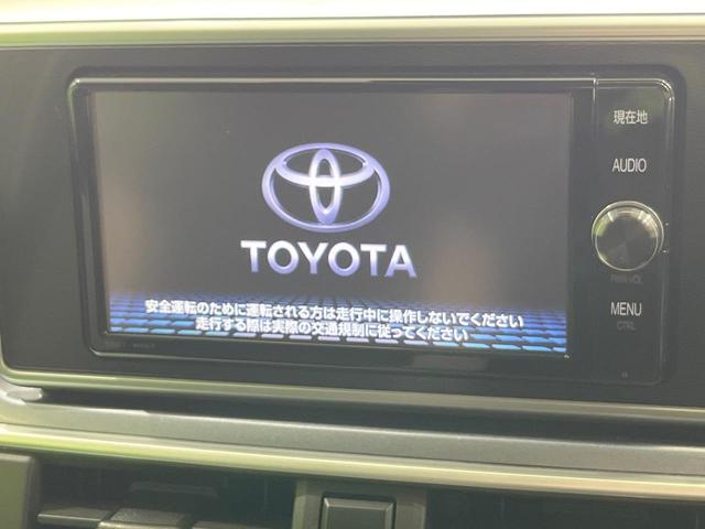 キャスト アクティバＧ　ＳＡＩＩＩ　純正ＳＤナビ　バックカメラ　衝突被害軽減システム　ドラレコ　スマートキー　ＬＥＤヘッド　純正１５インチアルミ　オートハイビーム　車線逸脱警報　オートライト　オートエアコン　Ｂｌｕｅｔｏｏｔｈ（4枚目）