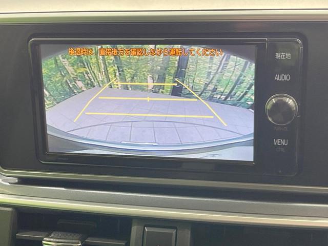 キャスト アクティバＧ　ＳＡＩＩＩ　純正ＳＤナビ　バックカメラ　衝突被害軽減システム　ドラレコ　スマートキー　ＬＥＤヘッド　純正１５インチアルミ　オートハイビーム　車線逸脱警報　オートライト　オートエアコン　Ｂｌｕｅｔｏｏｔｈ（5枚目）