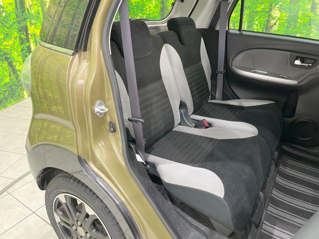 キャスト アクティバＧ　ＳＡＩＩＩ　純正ＳＤナビ　バックカメラ　衝突被害軽減システム　ドラレコ　スマートキー　ＬＥＤヘッド　純正１５インチアルミ　オートハイビーム　車線逸脱警報　オートライト　オートエアコン　Ｂｌｕｅｔｏｏｔｈ（9枚目）