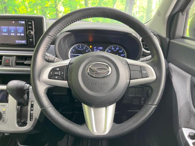 キャスト アクティバＧ　ＳＡＩＩＩ　純正ＳＤナビ　バックカメラ　衝突被害軽減システム　ドラレコ　スマートキー　ＬＥＤヘッド　純正１５インチアルミ　オートハイビーム　車線逸脱警報　オートライト　オートエアコン　Ｂｌｕｅｔｏｏｔｈ（11枚目）