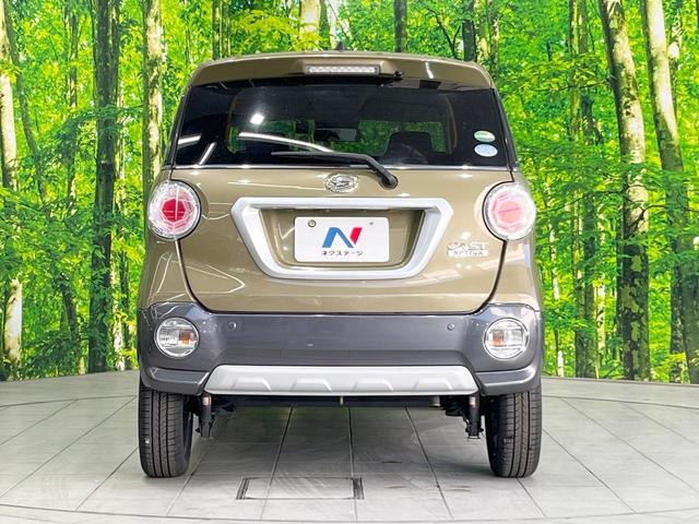 キャスト アクティバＧ　ＳＡＩＩＩ　純正ＳＤナビ　バックカメラ　衝突被害軽減システム　ドラレコ　スマートキー　ＬＥＤヘッド　純正１５インチアルミ　オートハイビーム　車線逸脱警報　オートライト　オートエアコン　Ｂｌｕｅｔｏｏｔｈ（15枚目）