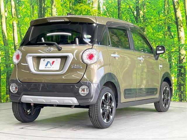 キャスト アクティバＧ　ＳＡＩＩＩ　純正ＳＤナビ　バックカメラ　衝突被害軽減システム　ドラレコ　スマートキー　ＬＥＤヘッド　純正１５インチアルミ　オートハイビーム　車線逸脱警報　オートライト　オートエアコン　Ｂｌｕｅｔｏｏｔｈ（17枚目）