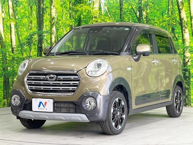 キャスト アクティバＧ　ＳＡＩＩＩ　純正ＳＤナビ　バックカメラ　衝突被害軽減システム　ドラレコ　スマートキー　ＬＥＤヘッド　純正１５インチアルミ　オートハイビーム　車線逸脱警報　オートライト　オートエアコン　Ｂｌｕｅｔｏｏｔｈ（27枚目）