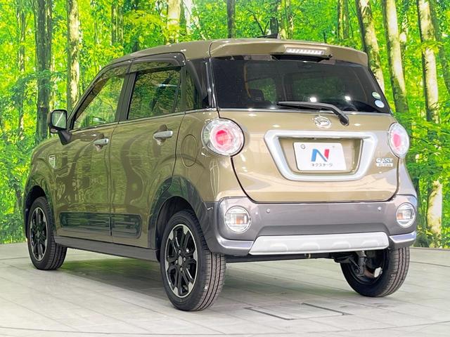 キャスト アクティバＧ　ＳＡＩＩＩ　純正ＳＤナビ　バックカメラ　衝突被害軽減システム　ドラレコ　スマートキー　ＬＥＤヘッド　純正１５インチアルミ　オートハイビーム　車線逸脱警報　オートライト　オートエアコン　Ｂｌｕｅｔｏｏｔｈ（29枚目）