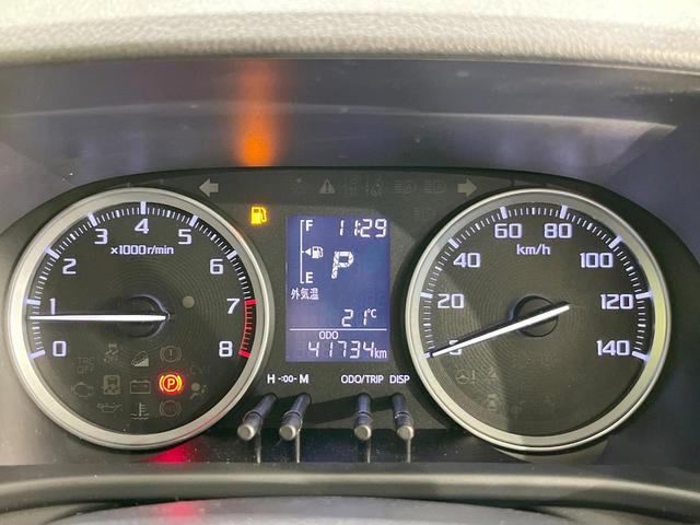 キャスト アクティバＧ　ＳＡＩＩＩ　純正ＳＤナビ　バックカメラ　衝突被害軽減システム　ドラレコ　スマートキー　ＬＥＤヘッド　純正１５インチアルミ　オートハイビーム　車線逸脱警報　オートライト　オートエアコン　Ｂｌｕｅｔｏｏｔｈ（34枚目）