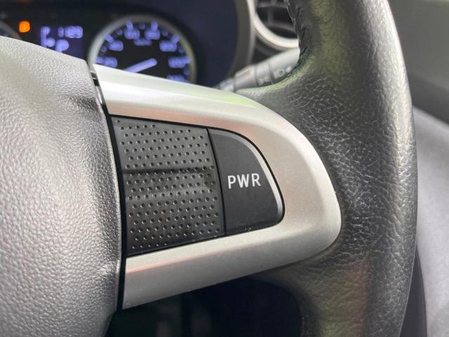 キャスト アクティバＧ　ＳＡＩＩＩ　純正ＳＤナビ　バックカメラ　衝突被害軽減システム　ドラレコ　スマートキー　ＬＥＤヘッド　純正１５インチアルミ　オートハイビーム　車線逸脱警報　オートライト　オートエアコン　Ｂｌｕｅｔｏｏｔｈ（35枚目）