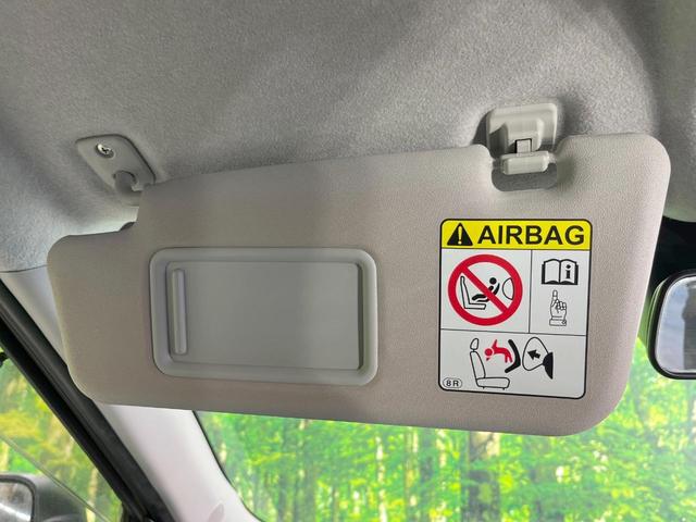 キャスト アクティバＧ　ＳＡＩＩＩ　純正ＳＤナビ　バックカメラ　衝突被害軽減システム　ドラレコ　スマートキー　ＬＥＤヘッド　純正１５インチアルミ　オートハイビーム　車線逸脱警報　オートライト　オートエアコン　Ｂｌｕｅｔｏｏｔｈ（43枚目）