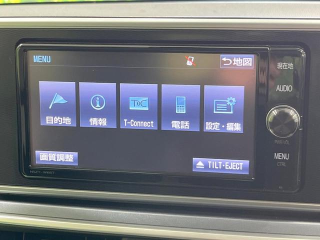 キャスト アクティバＧ　ＳＡＩＩＩ　純正ＳＤナビ　バックカメラ　衝突被害軽減システム　ドラレコ　スマートキー　ＬＥＤヘッド　純正１５インチアルミ　オートハイビーム　車線逸脱警報　オートライト　オートエアコン　Ｂｌｕｅｔｏｏｔｈ（44枚目）