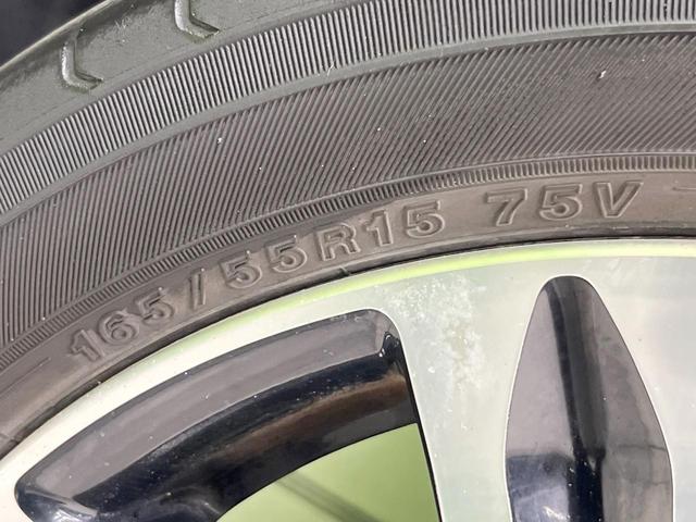 タント カスタムRS トップエディションSAII SDナビ 衝突被害軽減システム 両側電動ドア スマートキー LEDヘッド 純正15インチアルミ オートライト オートエアコン ハーフレザーシート Bluetooth CD DVD再生 フルセグ(25枚目)