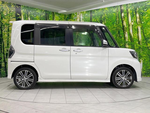 タント カスタムRS トップエディションSAII SDナビ 衝突被害軽減システム 両側電動ドア スマートキー LEDヘッド 純正15インチアルミ オートライト オートエアコン ハーフレザーシート Bluetooth CD DVD再生 フルセグ(30枚目)