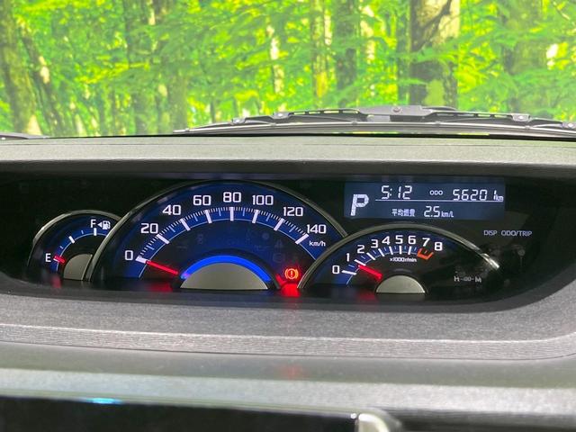 タント カスタムRS トップエディションSAII SDナビ 衝突被害軽減システム 両側電動ドア スマートキー LEDヘッド 純正15インチアルミ オートライト オートエアコン ハーフレザーシート Bluetooth CD DVD再生 フルセグ(34枚目)