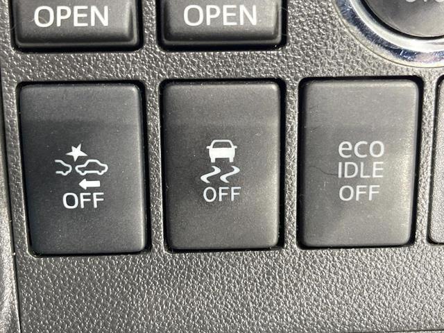 タント カスタムRS トップエディションSAII SDナビ 衝突被害軽減システム 両側電動ドア スマートキー LEDヘッド 純正15インチアルミ オートライト オートエアコン ハーフレザーシート Bluetooth CD DVD再生 フルセグ(39枚目)