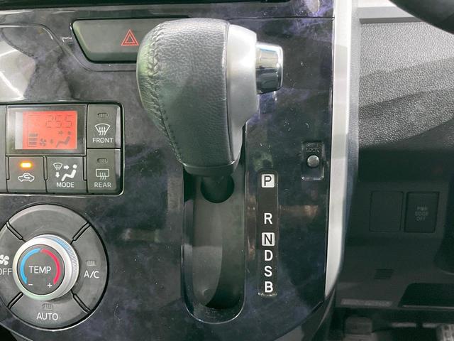 タント カスタムRS トップエディションSAII SDナビ 衝突被害軽減システム 両側電動ドア スマートキー LEDヘッド 純正15インチアルミ オートライト オートエアコン ハーフレザーシート Bluetooth CD DVD再生 フルセグ(42枚目)