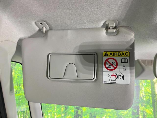 タント カスタムRS トップエディションSAII SDナビ 衝突被害軽減システム 両側電動ドア スマートキー LEDヘッド 純正15インチアルミ オートライト オートエアコン ハーフレザーシート Bluetooth CD DVD再生 フルセグ(43枚目)