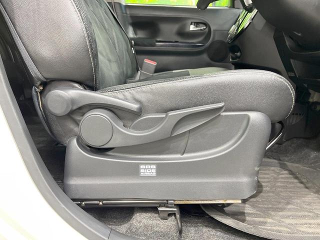 タント カスタムRS トップエディションSAII SDナビ 衝突被害軽減システム 両側電動ドア スマートキー LEDヘッド 純正15インチアルミ オートライト オートエアコン ハーフレザーシート Bluetooth CD DVD再生 フルセグ(45枚目)