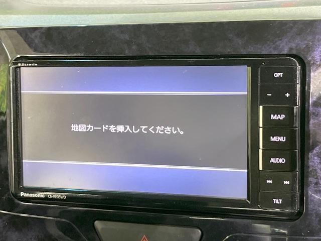 タント カスタムRS トップエディションSAII SDナビ 衝突被害軽減システム 両側電動ドア スマートキー LEDヘッド 純正15インチアルミ オートライト オートエアコン ハーフレザーシート Bluetooth CD DVD再生 フルセグ(52枚目)