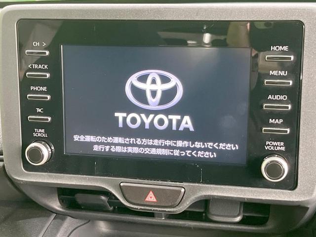 ヤリスクロス X バックカメラ 衝突被害軽減システム レーダークルーズ 禁煙車 ドラレコ コーナーセンサー スマートキー ETC オートハイビーム オートライト オートエアコン Bluetooth(3枚目)