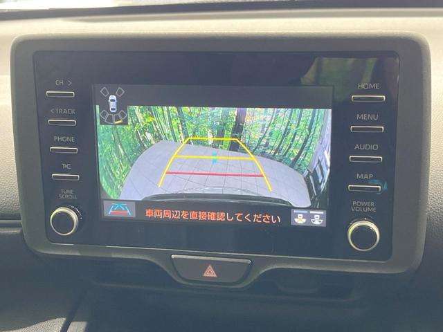 ヤリスクロス X バックカメラ 衝突被害軽減システム レーダークルーズ 禁煙車 ドラレコ コーナーセンサー スマートキー ETC オートハイビーム オートライト オートエアコン Bluetooth(7枚目)