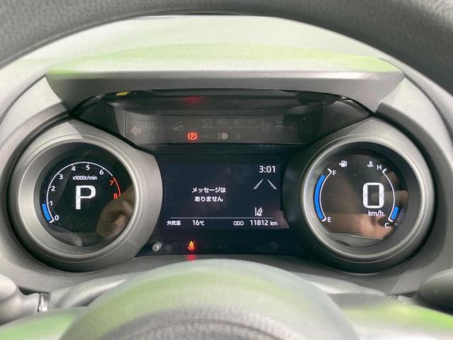 ヤリスクロス X バックカメラ 衝突被害軽減システム レーダークルーズ 禁煙車 ドラレコ コーナーセンサー スマートキー ETC オートハイビーム オートライト オートエアコン Bluetooth(34枚目)