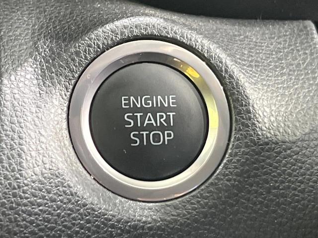 ヤリスクロス X バックカメラ 衝突被害軽減システム レーダークルーズ 禁煙車 ドラレコ コーナーセンサー スマートキー ETC オートハイビーム オートライト オートエアコン Bluetooth(39枚目)