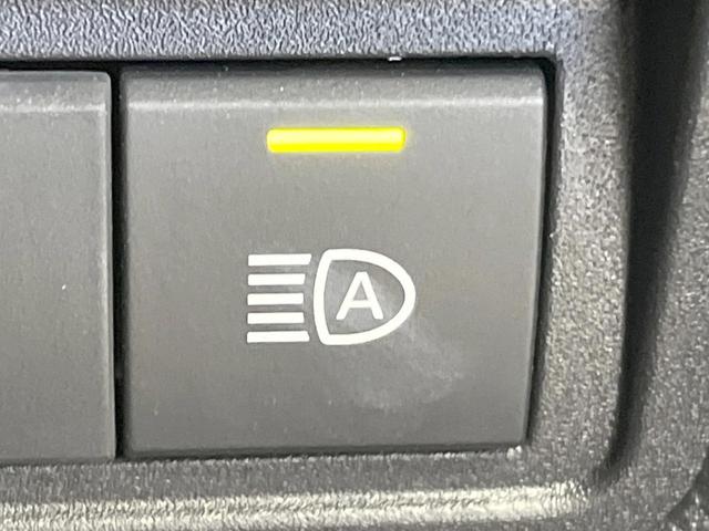 ヤリスクロス X バックカメラ 衝突被害軽減システム レーダークルーズ 禁煙車 ドラレコ コーナーセンサー スマートキー ETC オートハイビーム オートライト オートエアコン Bluetooth(41枚目)