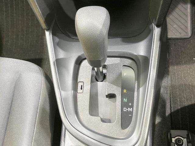 ヤリスクロス X バックカメラ 衝突被害軽減システム レーダークルーズ 禁煙車 ドラレコ コーナーセンサー スマートキー ETC オートハイビーム オートライト オートエアコン Bluetooth(44枚目)