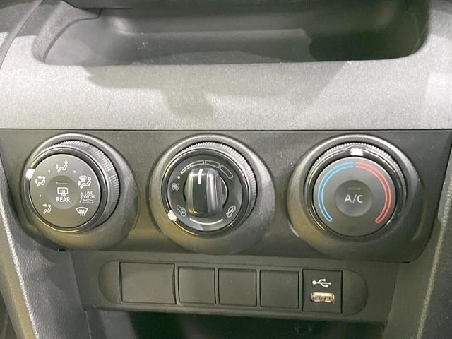 ヤリスクロス X バックカメラ 衝突被害軽減システム レーダークルーズ 禁煙車 ドラレコ コーナーセンサー スマートキー ETC オートハイビーム オートライト オートエアコン Bluetooth(46枚目)