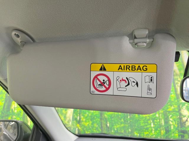 ヤリスクロス X バックカメラ 衝突被害軽減システム レーダークルーズ 禁煙車 ドラレコ コーナーセンサー スマートキー ETC オートハイビーム オートライト オートエアコン Bluetooth(48枚目)