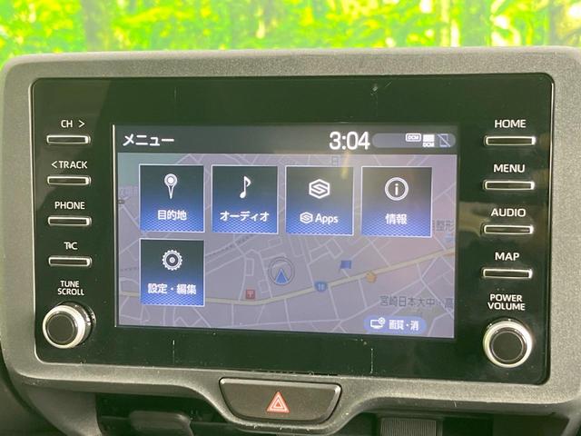ヤリスクロス X バックカメラ 衝突被害軽減システム レーダークルーズ 禁煙車 ドラレコ コーナーセンサー スマートキー ETC オートハイビーム オートライト オートエアコン Bluetooth(49枚目)