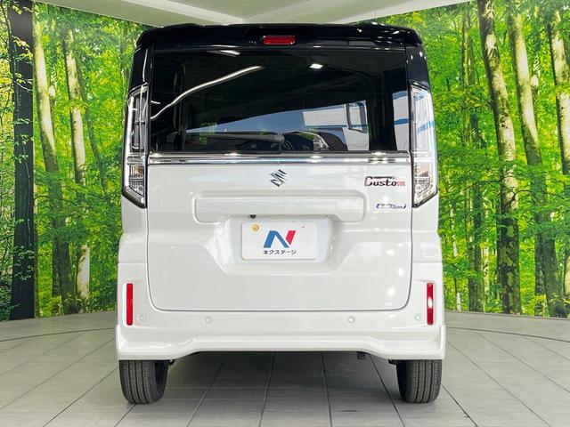 スペーシアカスタム ハイブリッドＸＳ　届出済未使用車　両側電動ドア　全周囲カメラ　衝突被害軽減システム　レーダークルーズ　ハーフレザーシート　コーナーセンサー　スマートキー　ＬＥＤヘッド　純正１５インチアルミ　オートハイビーム（15枚目）