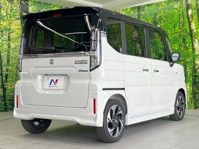 スペーシアカスタム ハイブリッドＸＳ　届出済未使用車　両側電動ドア　全周囲カメラ　衝突被害軽減システム　レーダークルーズ　ハーフレザーシート　コーナーセンサー　スマートキー　ＬＥＤヘッド　純正１５インチアルミ　オートハイビーム（17枚目）