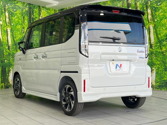 スペーシアカスタム ハイブリッドＸＳ　届出済未使用車　両側電動ドア　全周囲カメラ　衝突被害軽減システム　レーダークルーズ　ハーフレザーシート　コーナーセンサー　スマートキー　ＬＥＤヘッド　純正１５インチアルミ　オートハイビーム（23枚目）