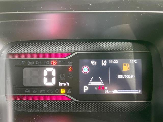 スペーシアカスタム ハイブリッドＸＳ　届出済未使用車　両側電動ドア　全周囲カメラ　衝突被害軽減システム　レーダークルーズ　ハーフレザーシート　コーナーセンサー　スマートキー　ＬＥＤヘッド　純正１５インチアルミ　オートハイビーム（35枚目）