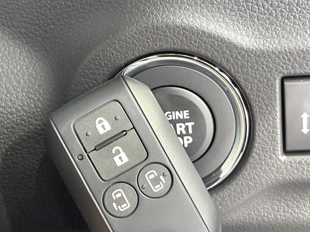 スペーシアカスタム ハイブリッドＸＳ　届出済未使用車　両側電動ドア　全周囲カメラ　衝突被害軽減システム　レーダークルーズ　ハーフレザーシート　コーナーセンサー　スマートキー　ＬＥＤヘッド　純正１５インチアルミ　オートハイビーム（42枚目）